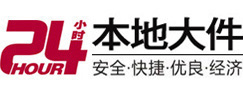 达州市大件起重吊车出租有限公司 